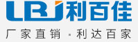 利佰佳衣櫃定製品牌